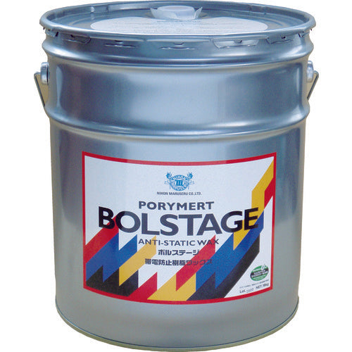 Japan Marcel Polymer Tobol Stage 0101025 1 can