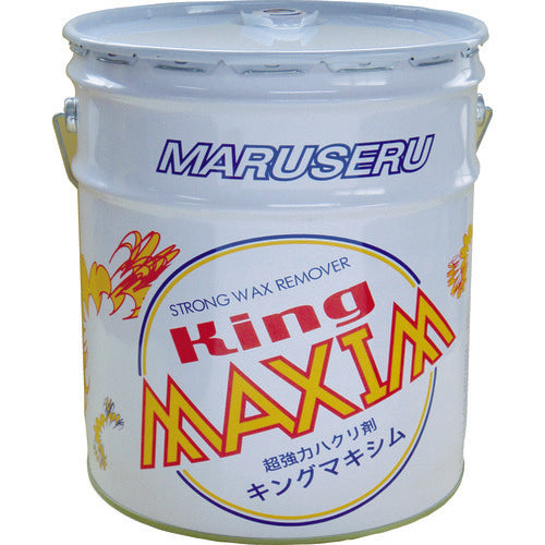 日本マルセル キングマキシム 0102005 1 缶