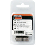 TRUSCO 스퓨리 M6.0X1.0 2.5DNS (10개입) P-M610X2.5DNS 1 PK