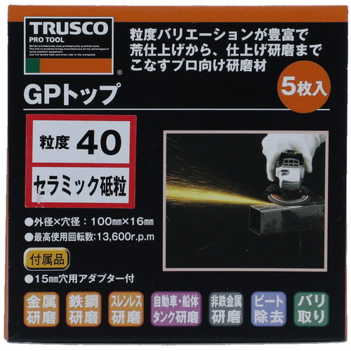 TRUSCO GPトップ セラミック Φ100 #40 (5枚入) TGP10015-C-40 1 箱
