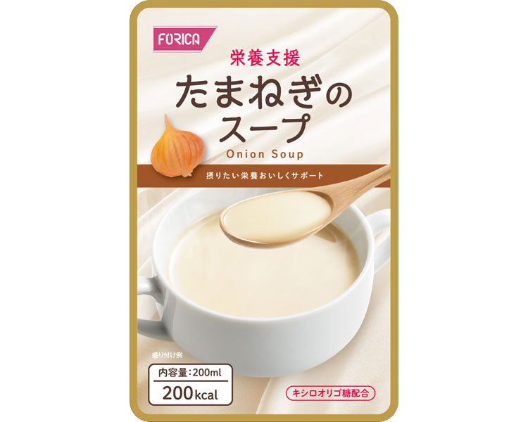 栄養支援 たまねぎのスープ / 569185 200mL 1 袋