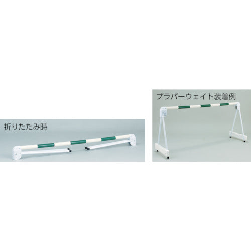 TRUSCO Plastic Weight White TPBW-W 1 pc