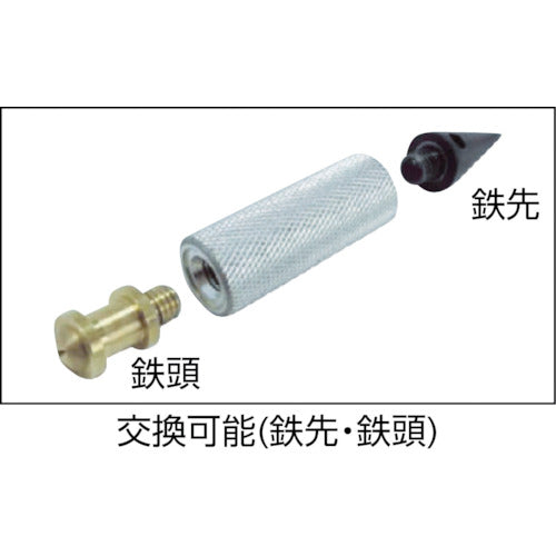 KOD Smart Down-Side Shake SPB-100 1 piece