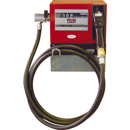 Aqua System Wall-mounted electric metering pump (kerosene/diesel) 100V CUBE-56K 1 unit