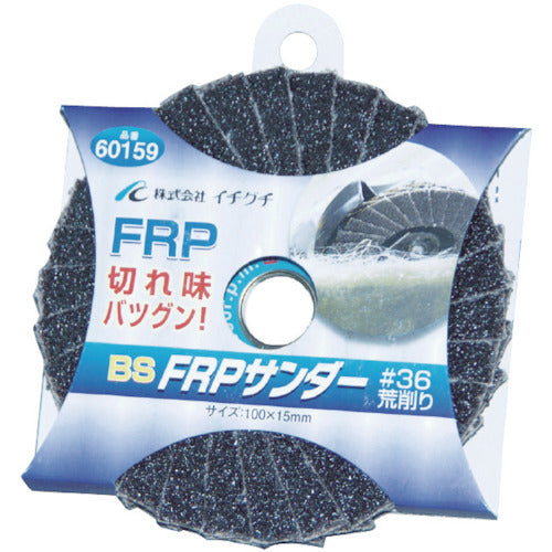 BS FRPサンダー 100X15 #36 60159 1 枚