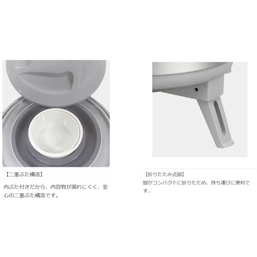 Peacock Thermos Stainless Steel Keeper Wide Mouth Type 9.5L Silver INS-100K 1 pc