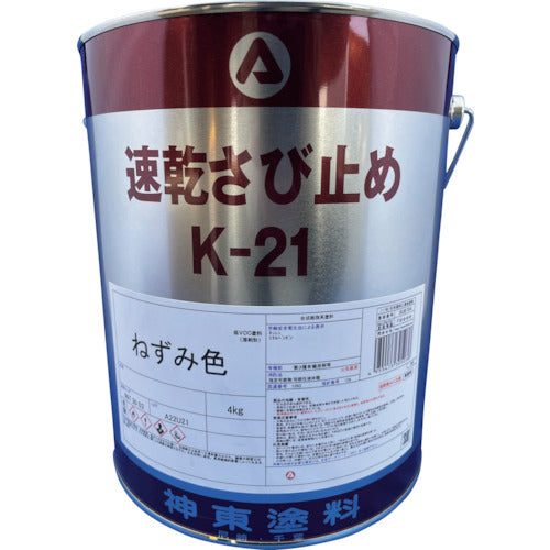 Shinto Quick-drying Rust Prevention K-21 Gray 9973003 1 can