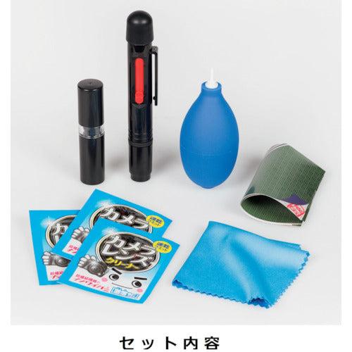 Kenko 070113 Lens Cleaner 5-Piece Set Cleaning Kit Pro 5 KCA-S01 1 S