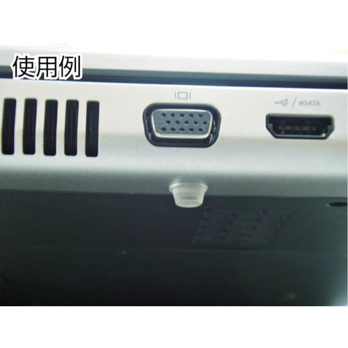 EXSEAL 緩衝・防振・滑り止め ソフトクッション F型 径12mmX高さ4.5 PS-12F 1 SHT