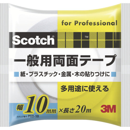 3M スコッチ 一般用両面テープ 10mm×20m PGD-10 1 巻
