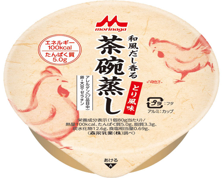 和風だし香る茶碗蒸し とり風味 / 0654424 80g 1 個