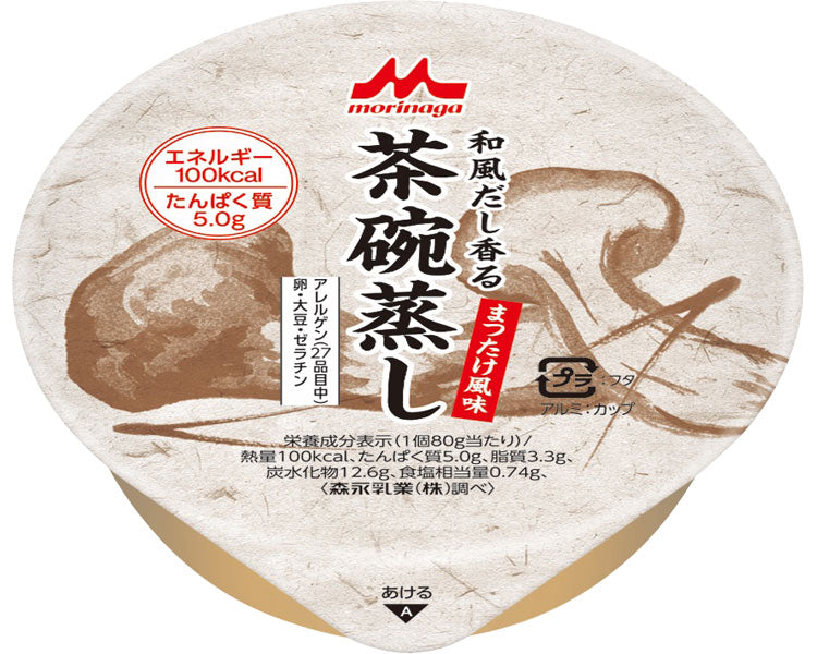 Chawanmushi with a Japanese-style dashi flavor, Matsutake mushroom flavor / 0654425 80g 1 piece