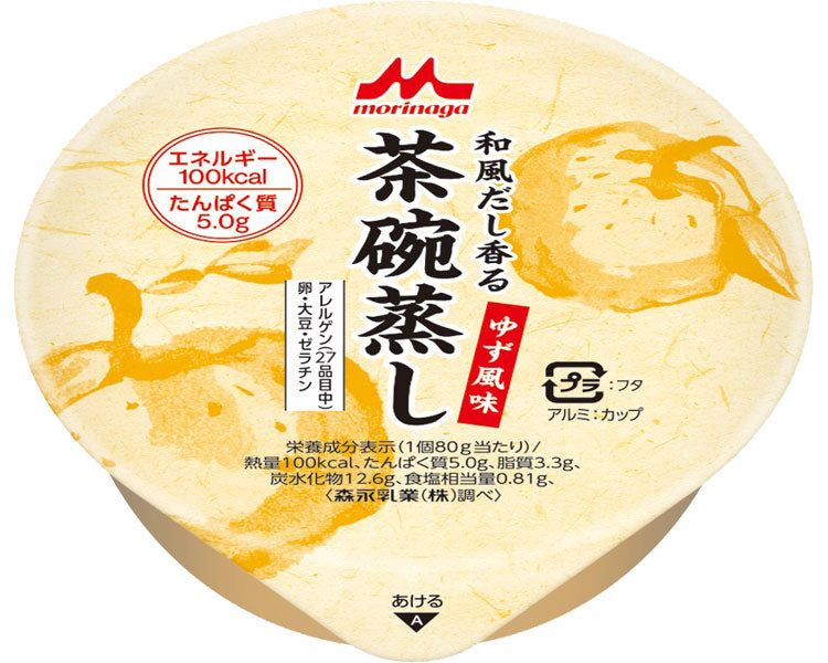 和風だし香る茶碗蒸し ゆず風味 / 0654423 80g 1 個