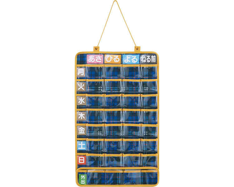 Medicine Pocket for 1 Week / JDP1 Traditional Check 1 pc