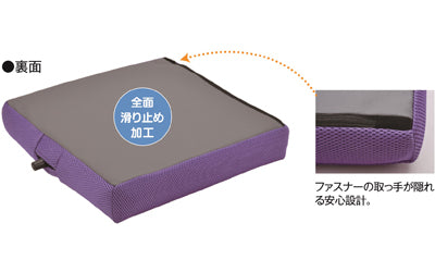 ウレタンクッション 座ラックスUB 80mm / CK-03UB-A-BR ブラウン 1 枚