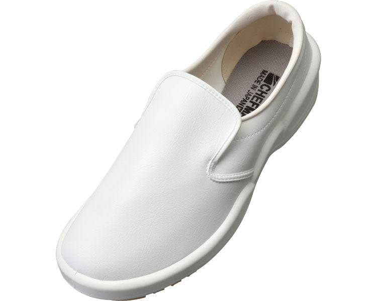 Chef Mate Grasper CG-002 Unisex / 26.5cm White 1 pair