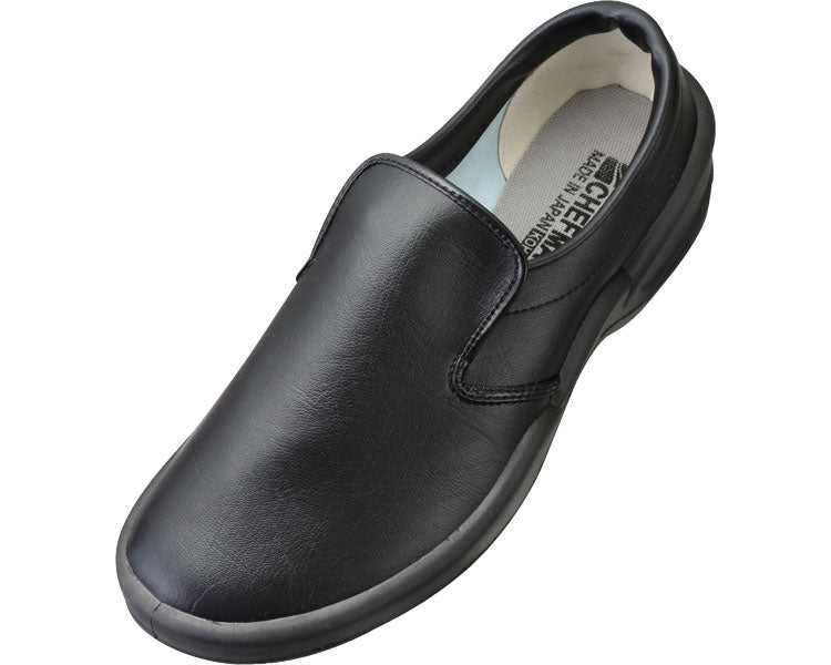 Chef Mate Grasper CG-002 Unisex / 24.0cm Black 1 pair