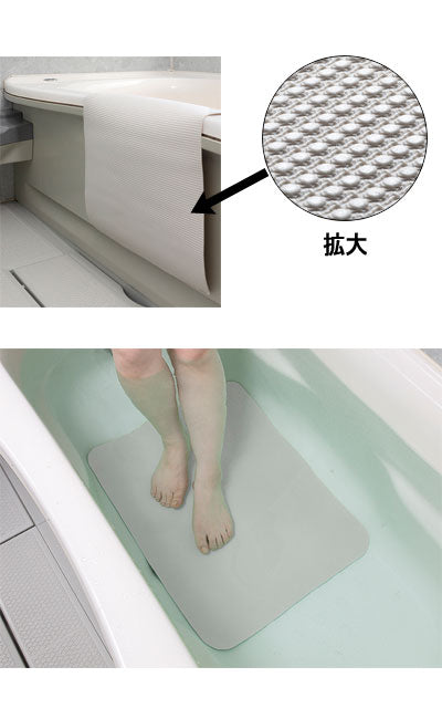 안심 욕조 매트 / AF-64 1 장