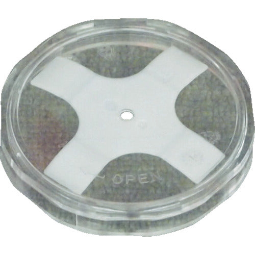 Sanko Semiconductor Wafer Transport Container SS75 680047 SKWAF-SS75 1 pc