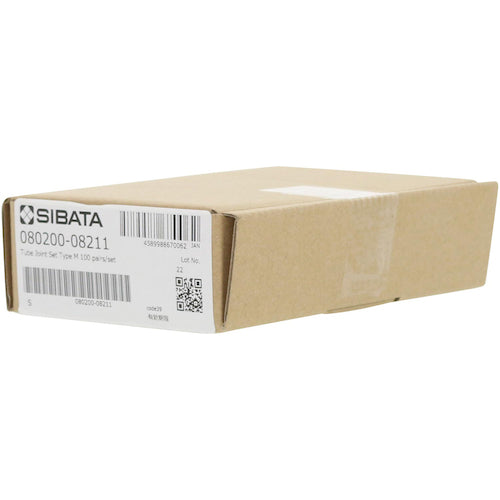 SIBATA Tube Joint Set Type M 100 pairs/set 080200-08211 1 箱