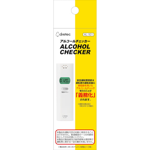 DRETEC Alcohol Checker AL-101WT 1 unit
