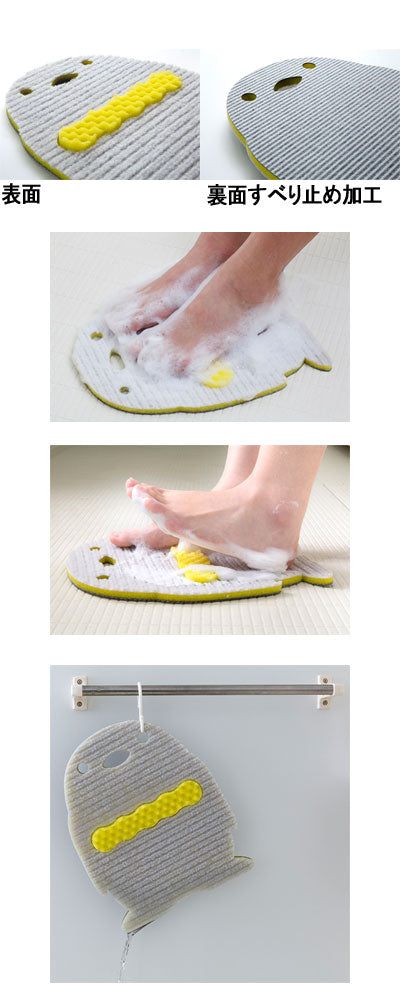 깜짝 발바닥 미끄럼 / BH-94 회색 1 개