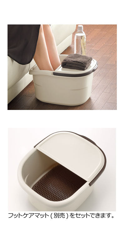 ハユール フットバスバケツ / 18163 ピンク 1 個