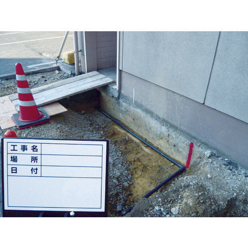 DOGYU 신축식 화이트 보드 D-2C 02470 1개