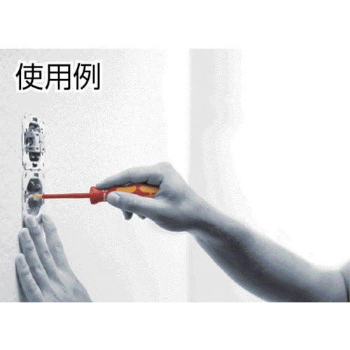 Wera 167IVDE 토크스 드라이버 5X80 006181 1 개