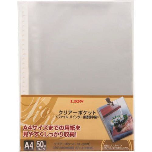 라이온 클리어 포켓 CL-303E-50P A4 CL-303E-50P(14711) 1 PK