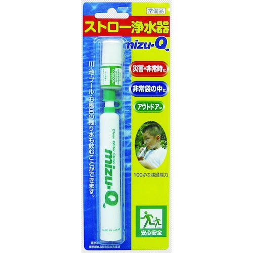 mizu−Q ミズキューストロー浄水器 MIZQ 1 個