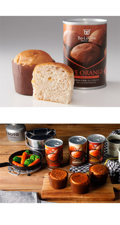 Stockpiled Bologna Brioche Bread / 1 can of maple