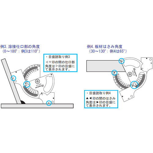 SK 앵글 프로 트랙터 AP-130 1 개
