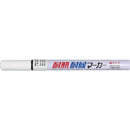 Okitsumoh Heat and Weather Resistant Marker, Thin Type, White, TMKHOSO-20, 1 Piece