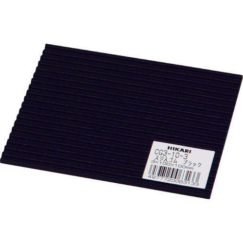 Light Striped Rubber Black 100 x 100 x 3mm CG3-10-3 1 sheet