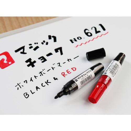 マジックインキ マジックチョーク No.621 赤 M621-T2 1 本
