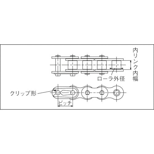 Senxia SBR-PRIME Roller Chain Rivet Type 60-1R 1 Piece