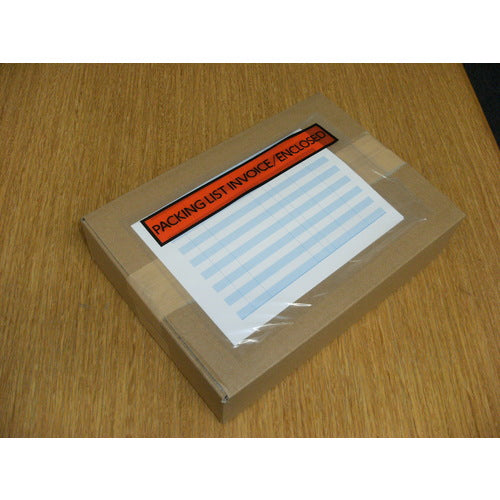 パピルス デリバリーパック海外発送向け(A5サイズ用) 175×250 100枚入 全面糊 PA-020T 1 PK