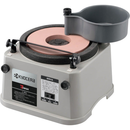 京セラ 研磨機 FG-18 1 台