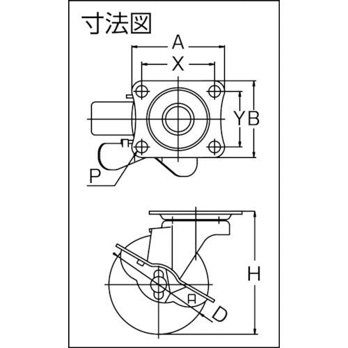 YUEI Plate-type Swivel Caster Elastomer Wheel diameter 75mm With stopper S-type SG-S type Mounting dimensions 55 x 42 SG-75ELS 1 piece