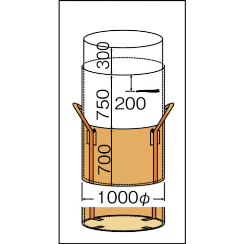 요시노 컨테이너 가방 원형 500kg 타입 내봉 포함 YS-CB-500A-PE2 1개