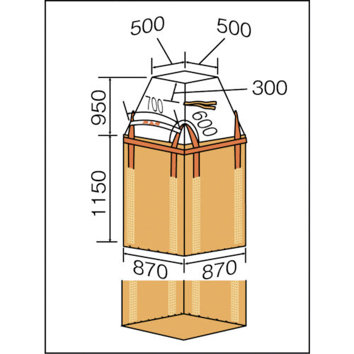 요시노 컨테이너 백 각형 주입구 부착 YS-CB-CD-1 1개