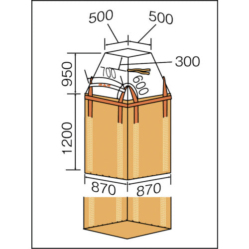 요시노 컨테이너 백 각형 라미 부착·입구구 부착 YS-CB-CDL-1 1개