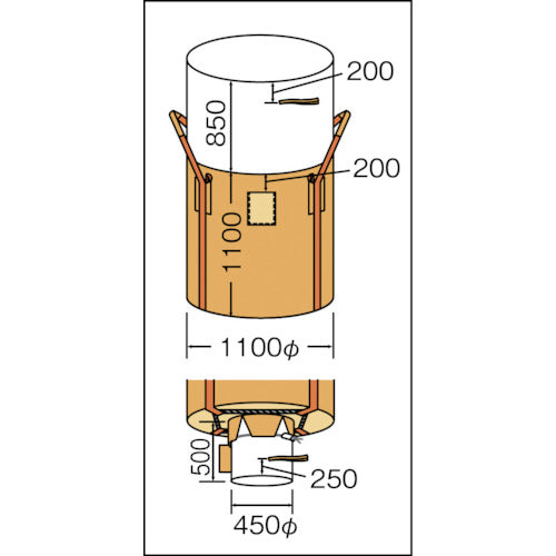 요시노 컨테이너 가방 원형 라미 부착 배출구 부착 YS-CB-L1000C 1개