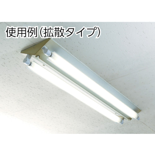 吉野 ぴかぱっく 拡散タイプ 40W用 YS-PKP-K40 1 個