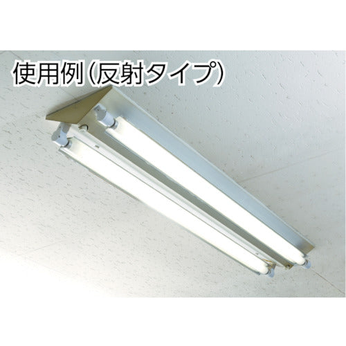 吉野 ぴかぱっく 反射タイプ 110W用 YS-PKP-M110 1 個