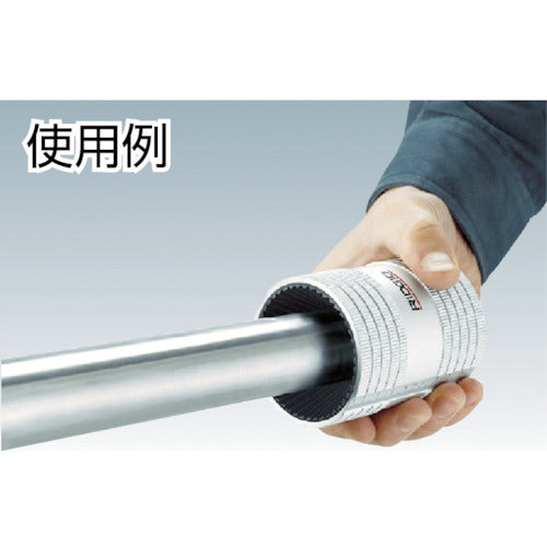 RIDGID ステンレス管用リーマー 223S 29983 1 個