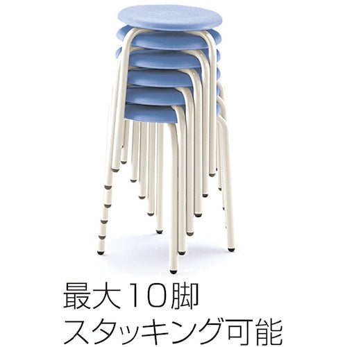 IRIS CHITOSE Stool CRS-42P Blue CRS-42P-BL 1 leg