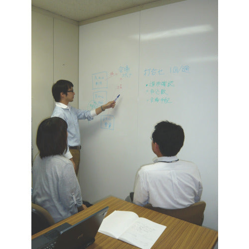 3M ホワイトボードフィルム マグネットタイプ920mmX1.2m PWF-500MG 920X1.2 1 枚
