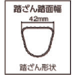 PiCa 3連はしごスーパーコスモス3CSM型 3CSM-67 1 台